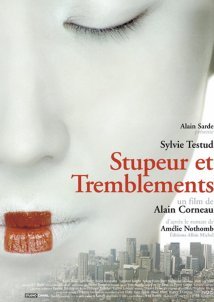 Φοβος Και Τρομος / Stupeur et tremblements / Fear and Trembling (2003)