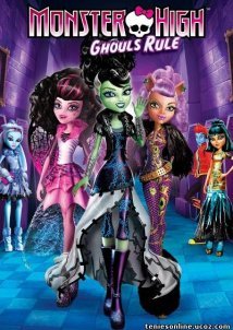 Monster High: Ghoul's Rule! / Party maske (2012)