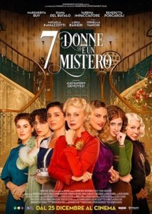 7 Γυναικεσ Και Ενασ Φονοσ / 7 donne e un mistero / 7 Women and a Murder (2021)