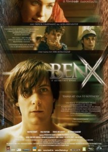 Ben X / Ο Διστακτικοσ Ηρωασ (2007)