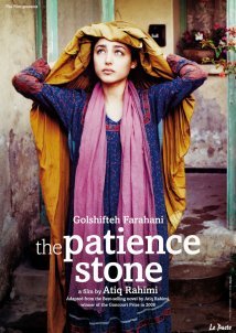 The Patience Stone / Η Πέτρα της Υπομονής (2012)