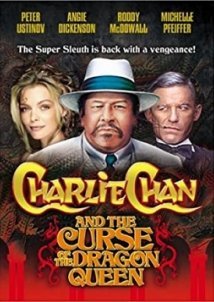 Ο Τσαρλι Τσαν Και Το Παρασημο Τησ Ανοιχτησ Παλαμησ / Charlie Chan and the Curse of the Dragon Queen (1981)