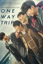 Glory Day / One Way Trip  (2016)