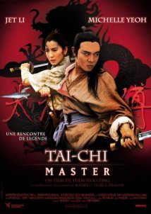 Tai-Chi Master / Tai ji: Zhang San Feng (1993)