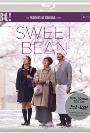 An / Sweet Bean / Γλυκό φασόλι (2015)