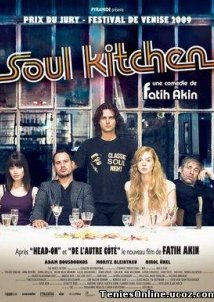 Κουζίνα με ψυχή / Soul Kitchen (2009)
