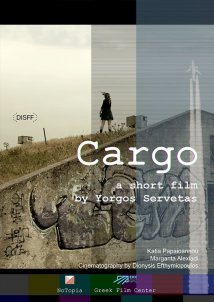 Cargo (2023)