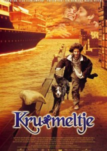 Ψιχουλακι / Kruimeltje / Little Crumb (1999)