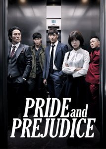 Pride and Prejudice (2014)