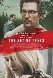 Μια θάλασσα από δέντρα / The Sea of Trees (2015)
