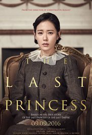 The Last Princess (2016)