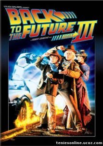 Back to the Future: Part III (1990)