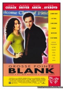 Συμβόλαιο Θανάτου / Grosse Pointe Blank (1997)