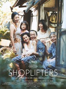 Κλέφτες Καταστημάτων / Shoplifters / Manbiki kazoku (2018)