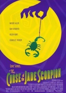 The Curse of the Jade Scorpion / Η κατάρα του πράσινου σκορπιού(2001)