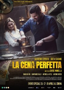 Το Τελειο Δειπνο / La cena perfetta / The Perfect Dinner (2022)