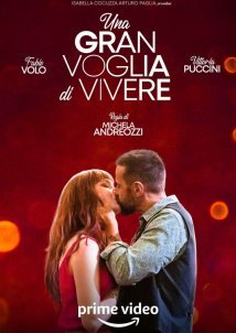 Lust for Life / Una gran voglia di vivere (2023)