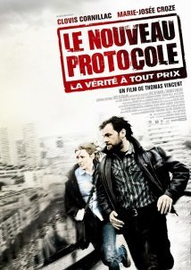 Απορρητο Πρωτοκολλο / Le Nouveau protocole / The New Protocol (2008)