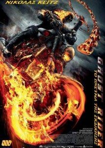 Ghost Rider: Spirit of Vengeance (2011)