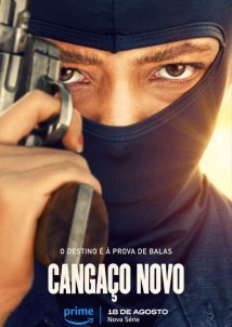 Νέοι Λήσταρχοι / Cangaço Novo / New Bandits (2023)