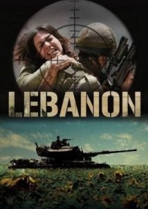 Lebanon / Λίβανος (2009)