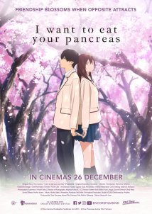 I Want to Eat Your Pancreas / Kimi no suizô o tabetai (2018)