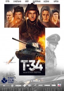 T-34 (2018)