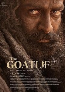 The Goat Life (2024)