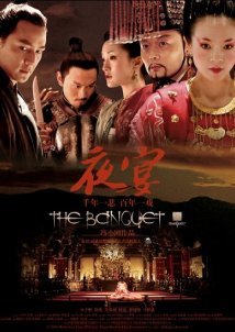 The Banquet / Ye Yan (2006)