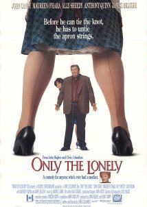 Ποτε Χωρις Τη Μαμα / Only the Lonely (1991)