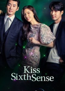 Kiss Sixth Sense (2022)