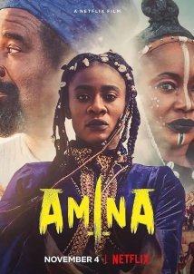 Αμίνα / Amina (2021)