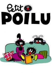 Ο Γυριστρουλησ / Petit poilu (2016)