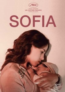 Σοφία / Sofia (2018)