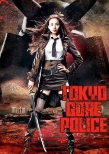 Tokyo Gore Police (2009)