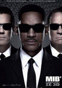 Οι άνδρες με τα μαύρα 3 / Men in Black 3 (2012)