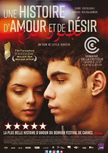 Μια ιστορία έρωτα και επιθυμίας / A Tale of Love and Desire / Une histoire d'amour et de désir (2021)