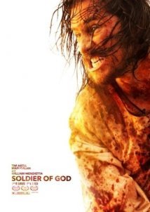Ο σταυροφόρος / Soldier of God (2005)