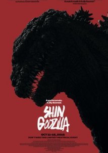Shin Gojira / Shin Godzilla (2016)