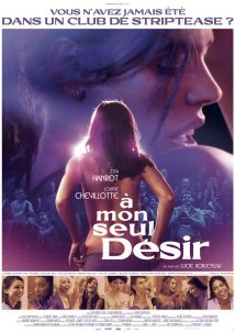 My Sole Desire / À mon seul désir (2022)