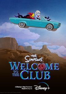 Καλωσορίσατε στο Κλαμπ / The Simpsons: Welcome to the Club (2022)