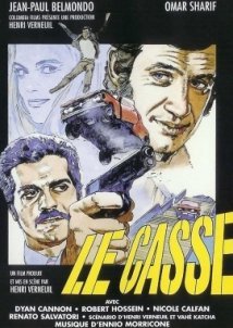 Οι διαρρήκτες / Le casse / The Burglars (1971)