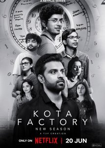 Kota_Factory / Εργοστάσιο για Διάνοιες (2019)