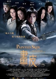 Painted Skin / Hua pi (2008)