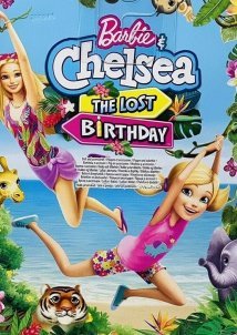Barbie & Chelsea: The Lost Birthday / Μπάρμπι και Τσέλσι: Τα Χαμένα Γενέθλια (2021)
