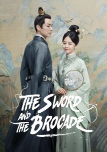 The Sword and The Brocade (2021)