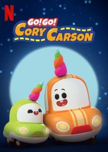 Toot-Toot Κόρι το Αυτοκινητάκι / Go! Go! Cory Carson (2020)