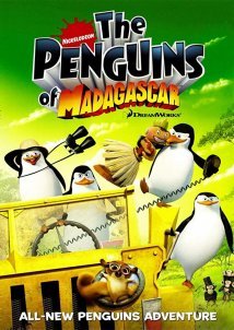 Οι Πιγκουίνοι της Μαδαγασκάρης / The Penguins of Madagascar (2008)