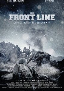 Go-ji-jeon / The Front Line (2011)