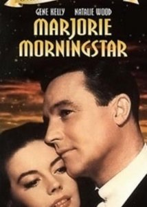 Το Πρωτο Γλιστρημα / Marjorie Morningstar (1958)